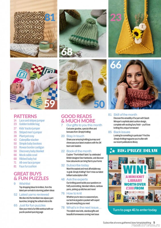 Вязаные проекты в журнале &laquo;Simply Knitting №276 2026&raquo;