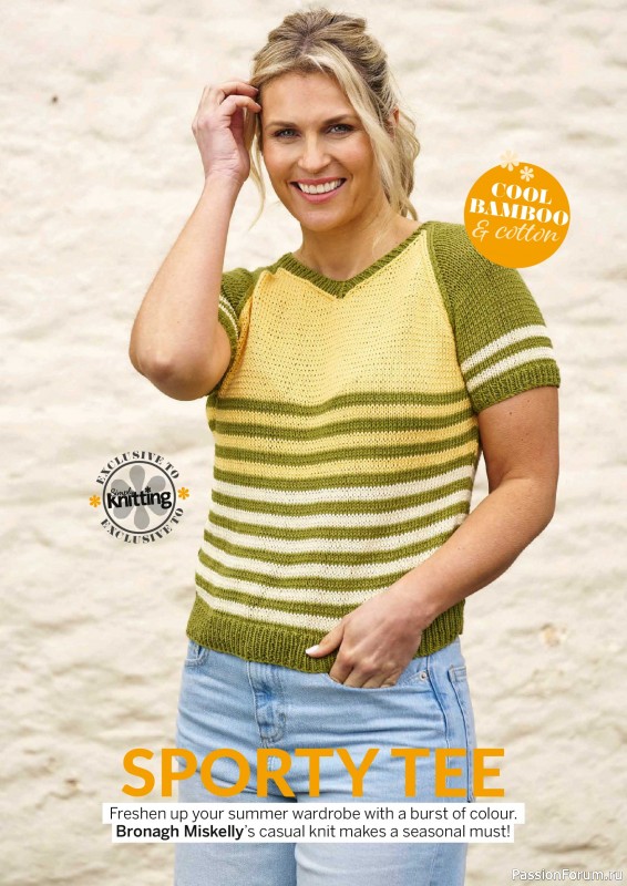 Вязаные проекты в журнале &laquo;Simply Knitting №277 2026&raquo;