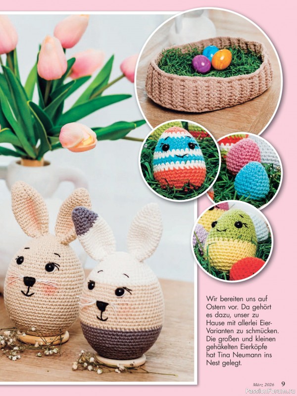 Коллекция проектов для рукодельниц в журнале &laquo;Anna №3 2026&raquo;