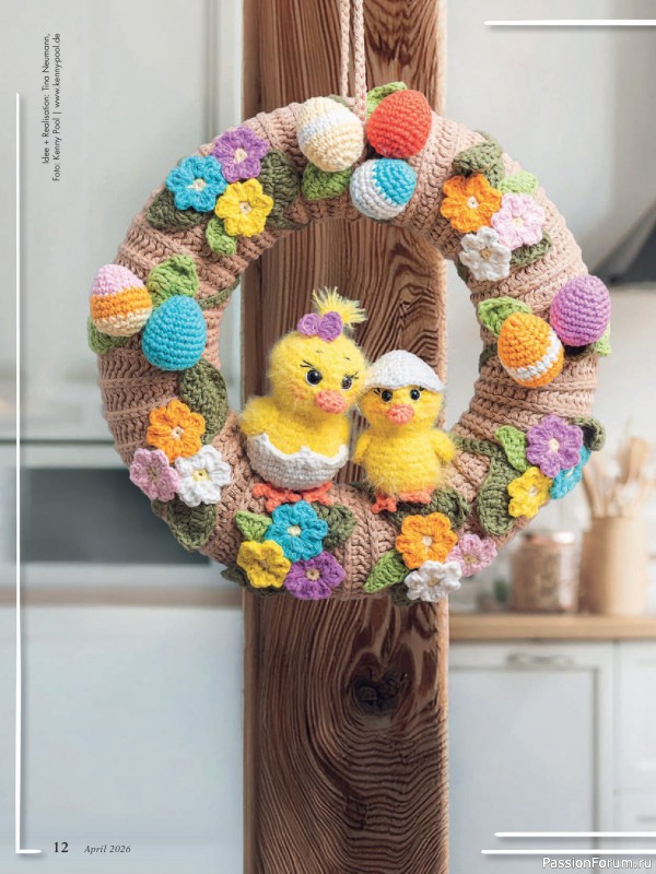 Коллекция проектов для рукодельниц в журнале &laquo;Anna №4 2026&raquo;