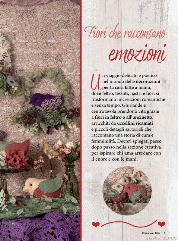 Коллекция проектов для рукодельниц в журнале &laquo;Creare Con Elisa №13 2026&raquo;