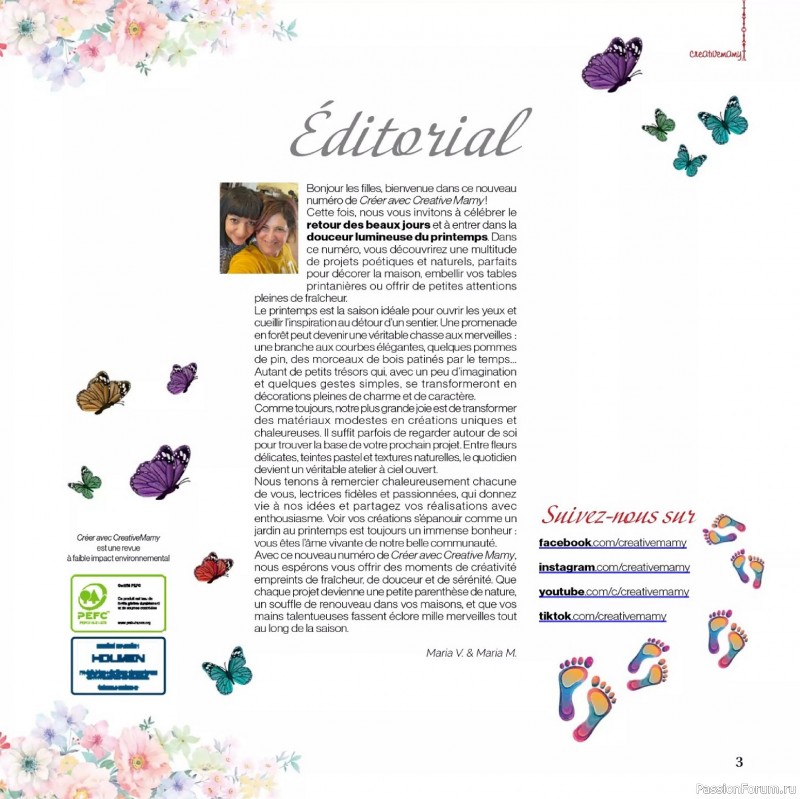 Коллекция проектов для рукодельниц в журнале «Creer avec Creativemamy №18 2026»