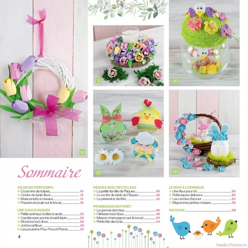 Коллекция проектов для рукодельниц в журнале «Creer avec Creativemamy №18 2026»