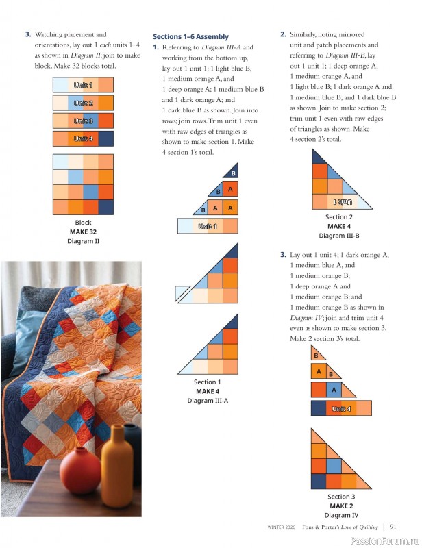 Коллекция проектов для рукодельниц в журнале «Fons & Porter's Love of Quilting - Winter 2026»