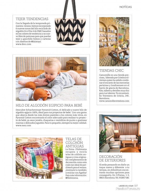 Коллекция проектов для рукодельниц в журнале «Labores del hogar №786 2025»