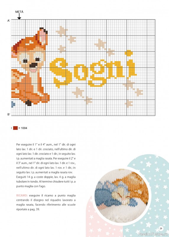 Коллекция проектов для рукодельниц в журнале &laquo;Mani di Fata Speciale №4 2025&raquo;