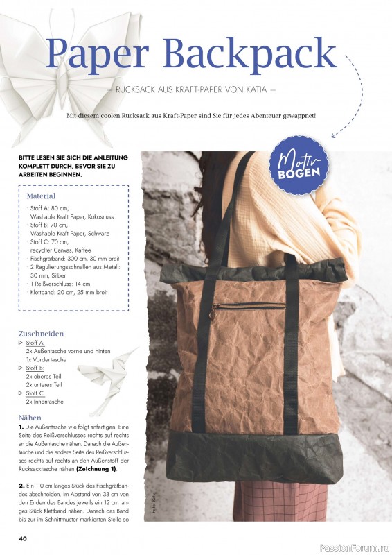 Коллекция проектов для рукодельниц в журнале &laquo;Patchwork & Nahen №3 2026&raquo;