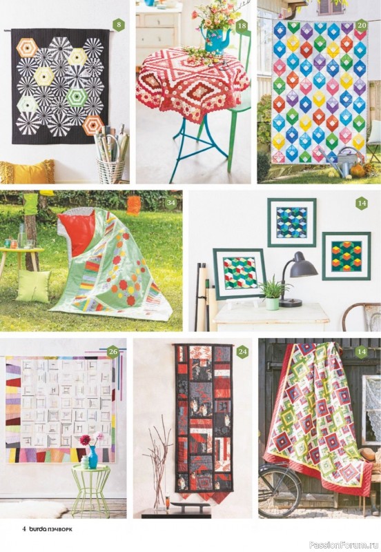 Коллекция проектов для рукодельниц в журнале «Пэчворк №3 2020»