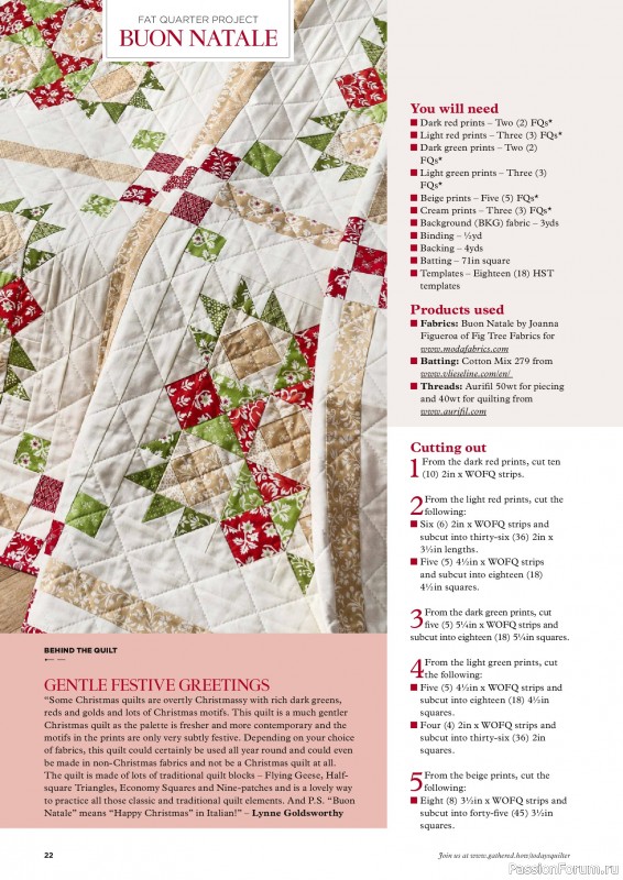 Коллекция проектов для рукодельниц в журнале «Todays Quilter №133 2025»