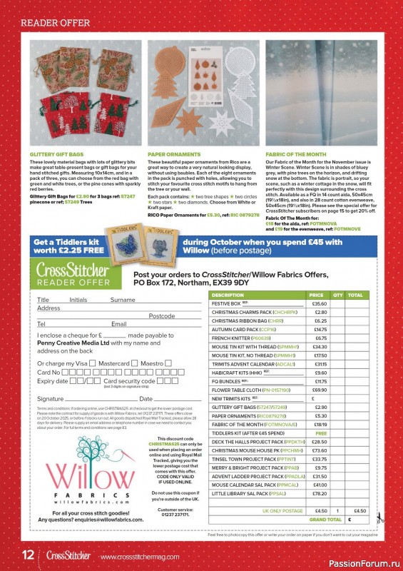 Коллекция вышивки в журнале «CrossStitcher №428 2025»
