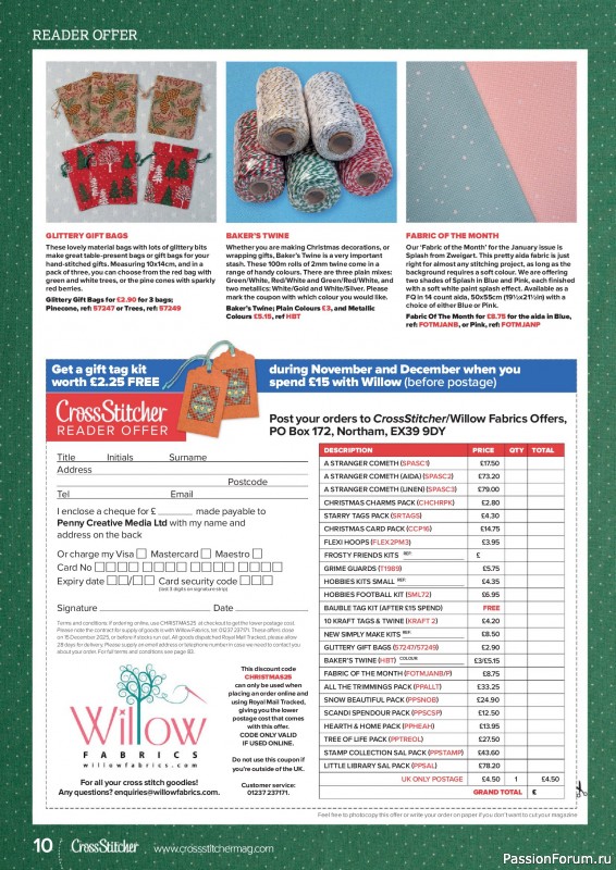 Коллекция вышивки в журнале «CrossStitcher №430 2025»