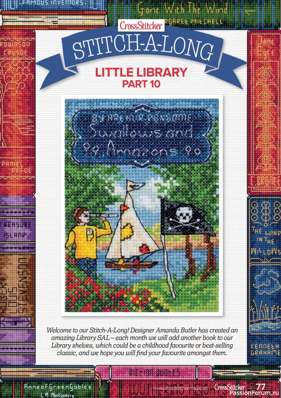 Коллекция вышивки в журнале &laquo;CrossStitcher №435 2026&raquo;