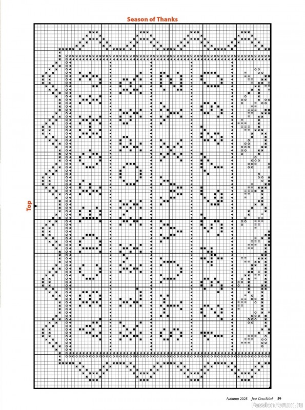 Коллекция вышивки в журнале «Just CrossStitch - Autumn 2025»