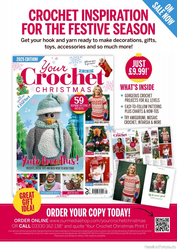 Коллекция вышивки в журнале «Ultimate CrossStitch - Christmas 2025»