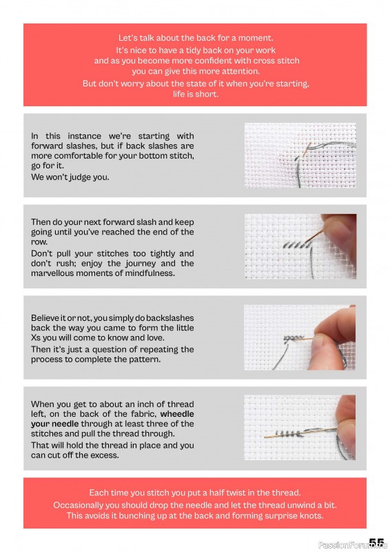 Коллекция вышивки в журнале «XStitch Magazine №30 2024»