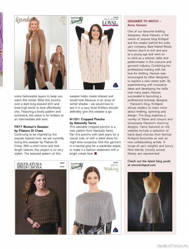 Вязаные модели спицами в журнале «Australian Knitting Vol.18 №2 2026»