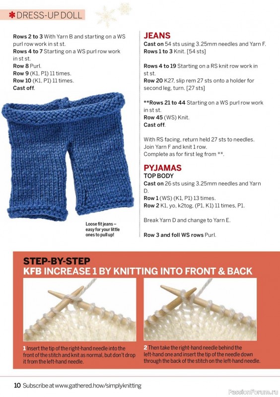 Вязаные модели спицами в журнале «Simply Knitting №231 2022»