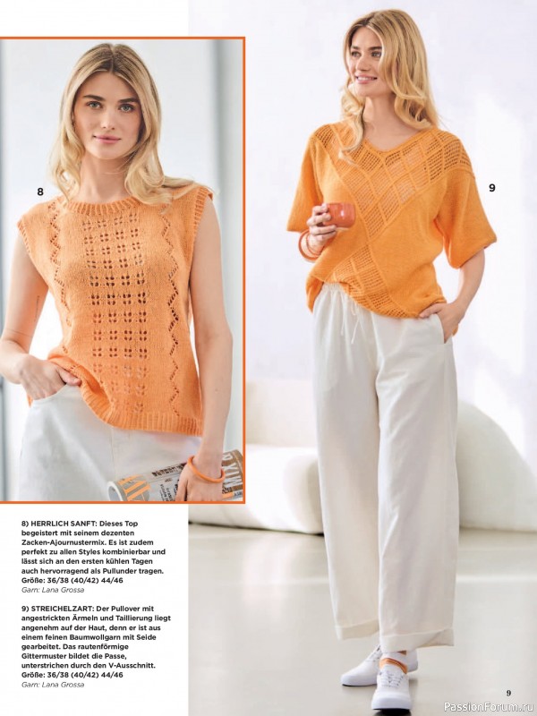     Sabrina 8 2025 German
