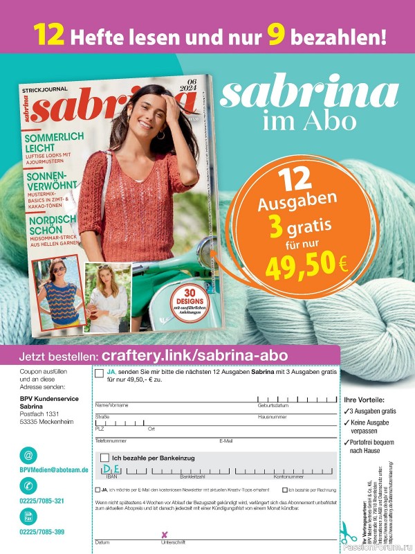 Вязаные модели в журнале «Sabrina German №6 2024»