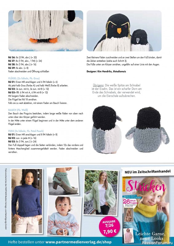 Вязаные проекты крючком в журнале &laquo;Amigurumi Spezial №3 2026&raquo;