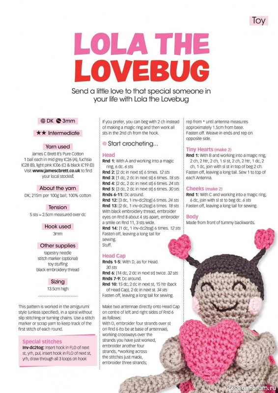 Вязаные проекты крючком в журнале «Crochet Now №90 2023»