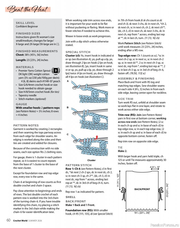 Вязаные проекты крючком в журнале &laquo;Crochet World - Summer 2026&raquo;