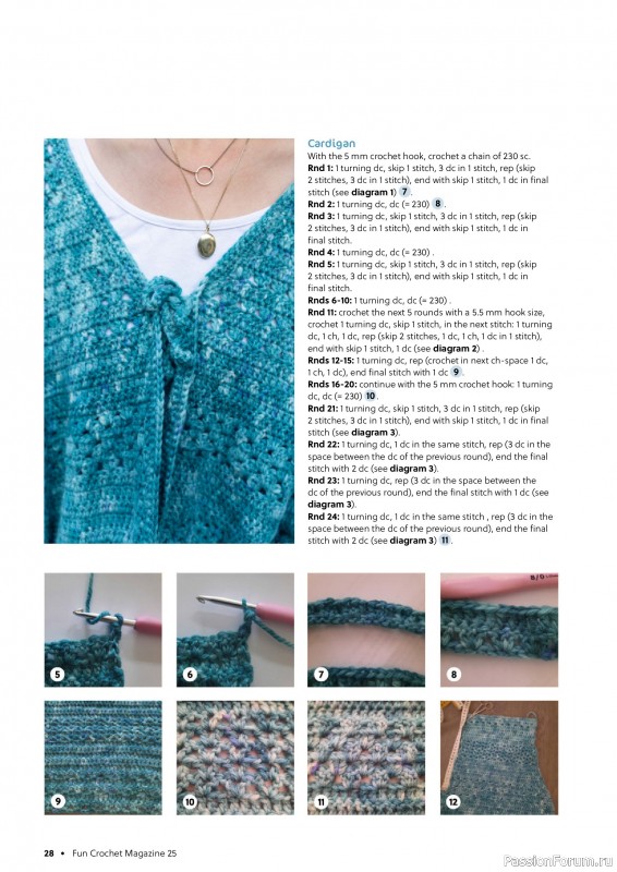 Вязаные проекты крючком в журнале «Fun Crochet Magazine №25 2025»