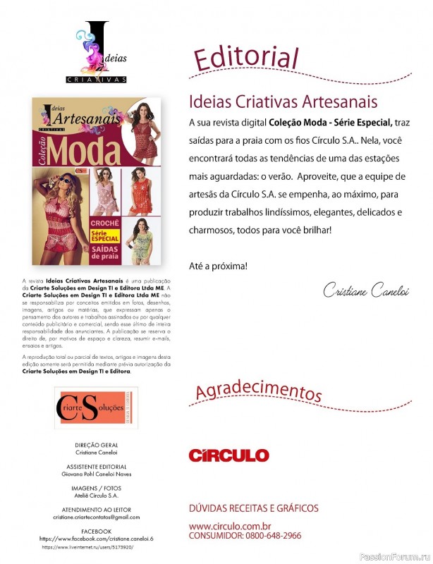 Вязаные проекты крючком в журнале «Ideias Criativas Artesanais - Janeiro 2024»
