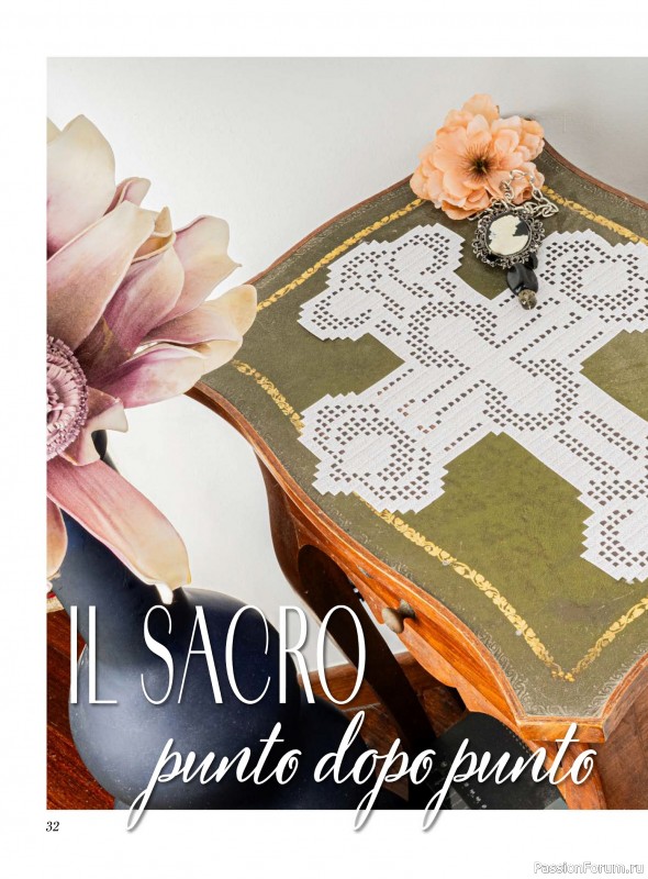 Вязаные проекты крючком в журнале «Profilo Filet №11 2026»