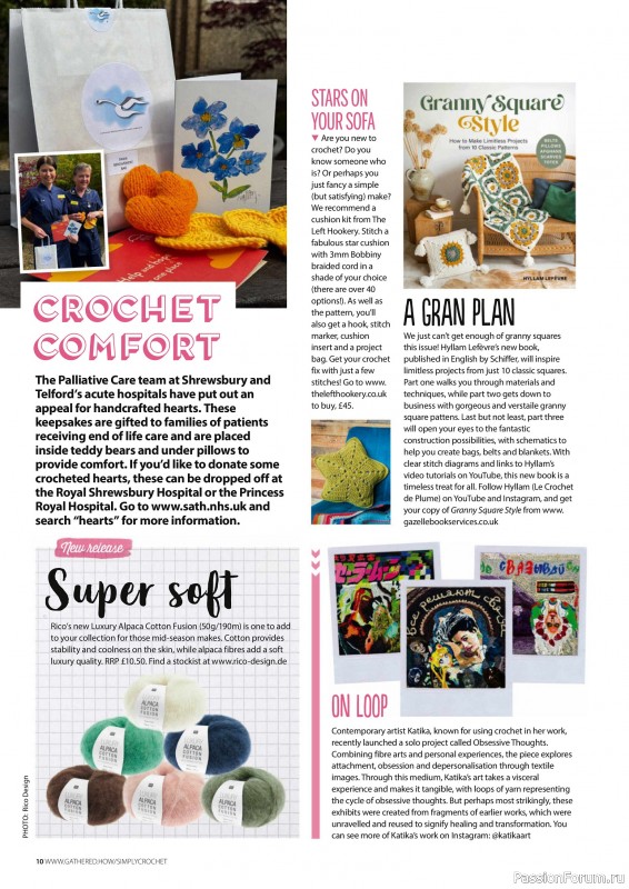 Вязаные проекты крючком в журнале «Simply Crochet №165 2025»