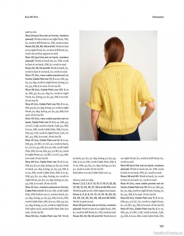 Вязаные проекты в книге &laquo;52 weeks of Sweater&raquo;. Часть 2