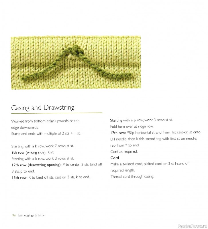 Вязаные проекты в книге &laquo;Knit Edgings & Trims 150 Stitches&raquo;.