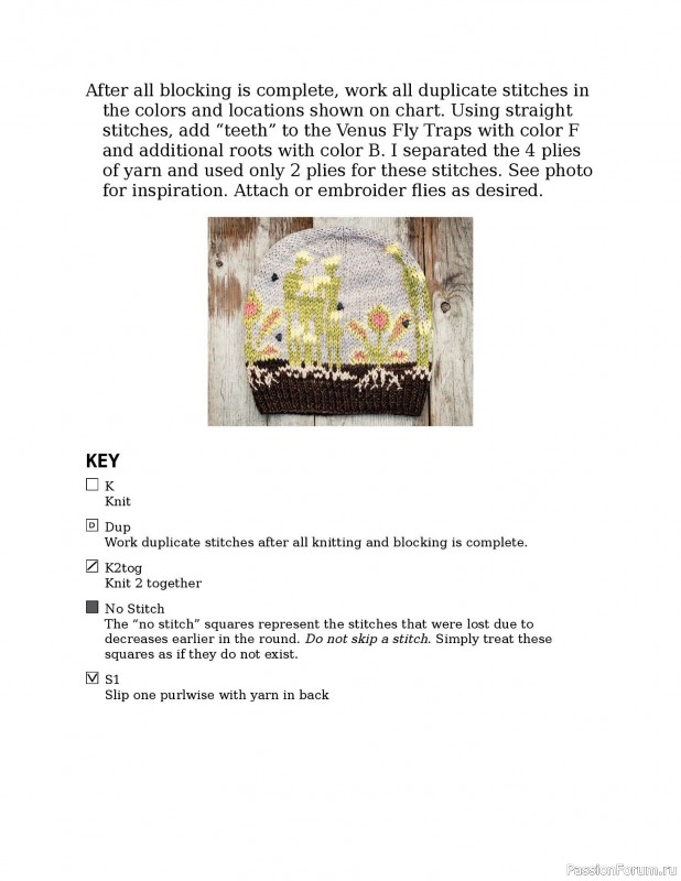 Вязаные проекты в книге «Knitting the U.S.A.». Часть 2