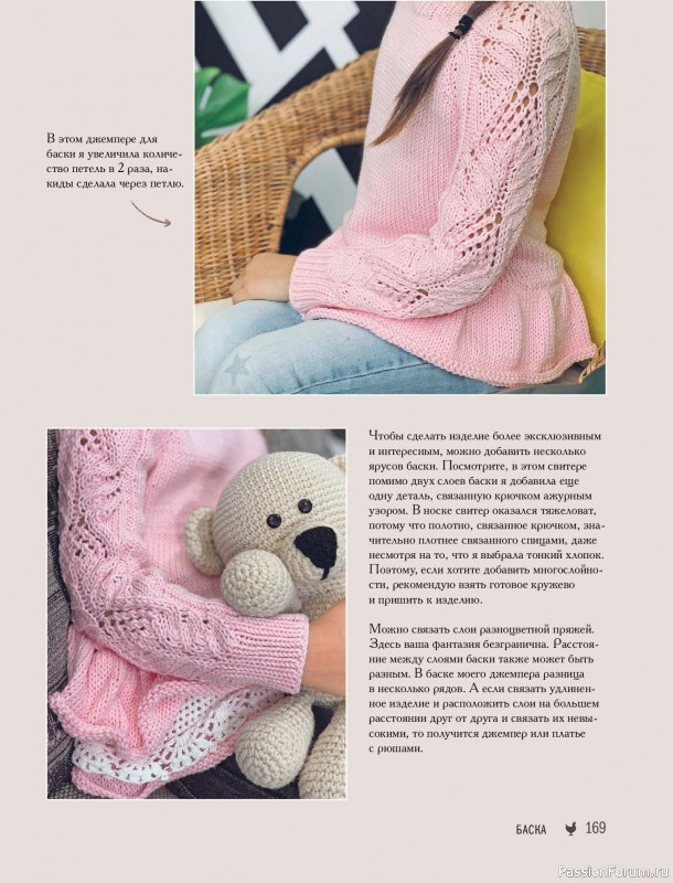 ������� ������� � ����� ������� ������. �����������