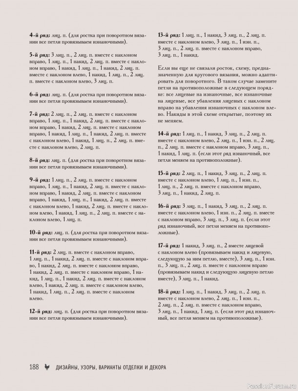 ������� ������� � ����� ������� ������. �����������