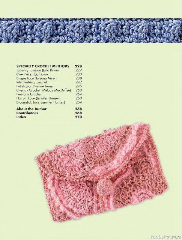 Вязаные проекты в книге «The Complete Photo Guide to Crochet». Часть 1