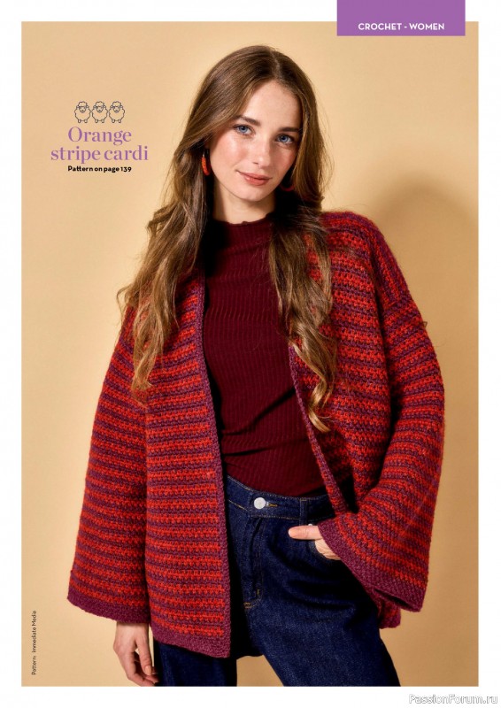 Вязаные проекты в журнале «Better Homes & Gardens Specials №7 2026»