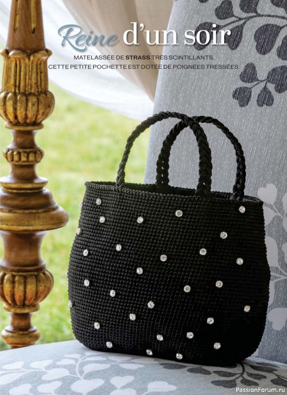 Вязаные проекты в журнале &laquo;Crochet a Porter Hors-Serie - Juillet-Septembre 2026&raquo;