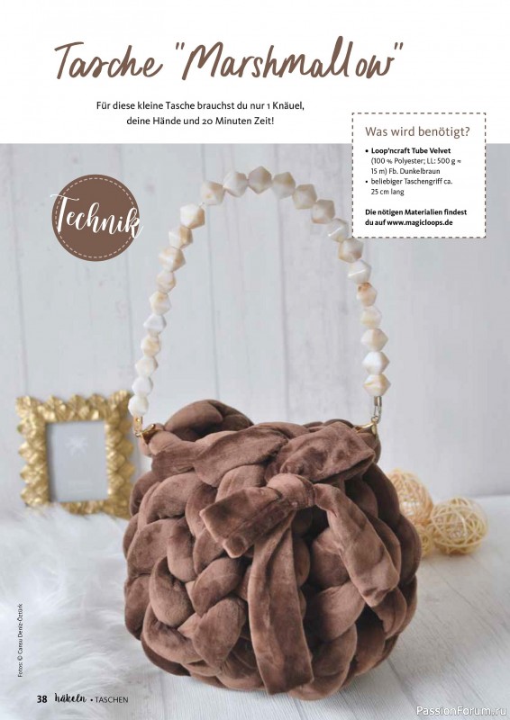 Вязаные проекты в журнале &laquo;Hakeln Spezial №2 2026 - Taschen&raquo;
