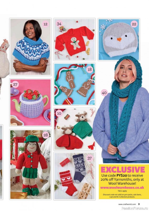 Вязаные проекты в журнале «Knit Now №159 2023»