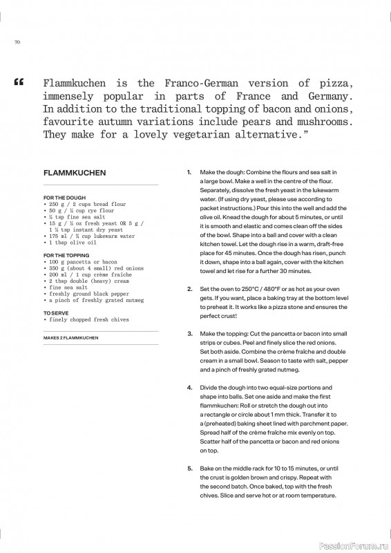 Вязаные проекты в журнале «Laine Magazine №26 2025».