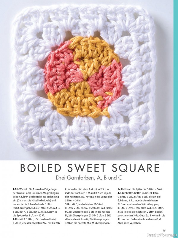 Вязаные проекты в журнале «Meine Hakelwelt Sonderheft HA161 2026»