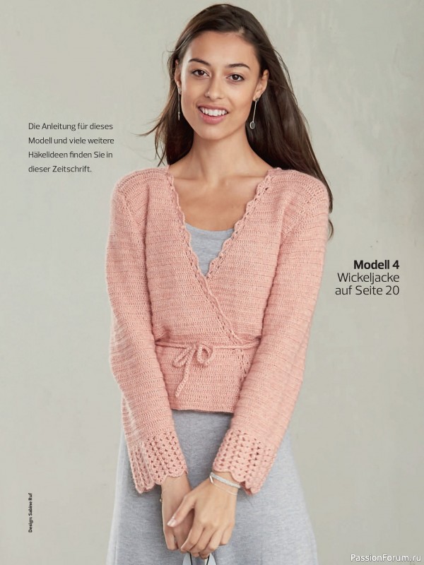Вязаные проекты в журнале «Meine Strickmode Sonderheft MH075 2026»