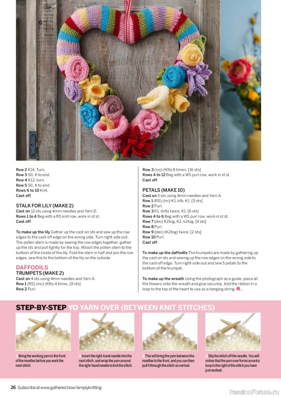 Вязаные проекты в журнале «Simply Knitting №279 2026»