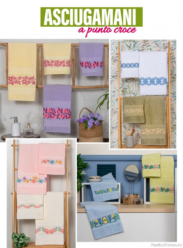 Коллекция проектов для рукодельниц в журнале «Mani di Fata a Punto Croce - Dicembre/Gennaio 2026»