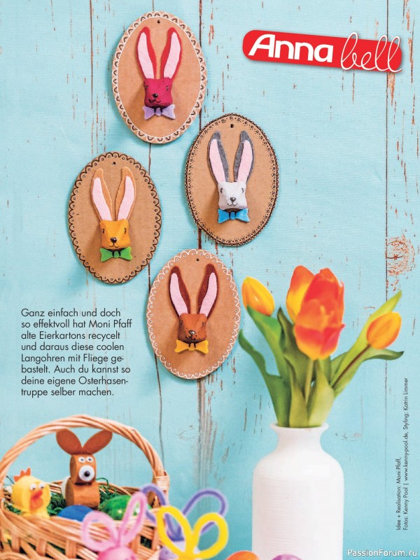 Коллекция проектов для рукодельниц в журнале &laquo;Anna №3 2026&raquo;