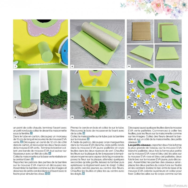 Коллекция проектов для рукодельниц в журнале «Creer avec Creativemamy №18 2026»