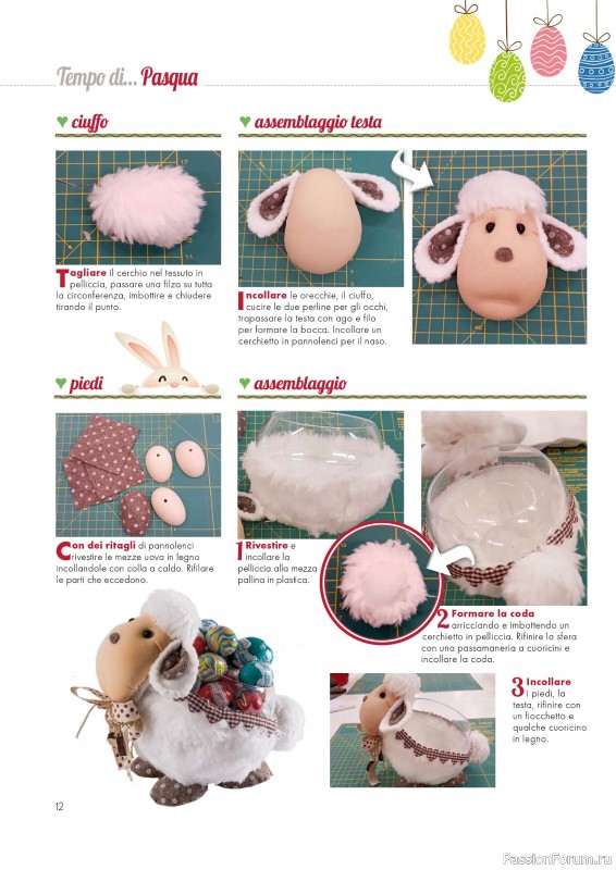 Коллекция проектов для рукодельниц в журнале &laquo;I Love Cucito №68 2026&raquo;