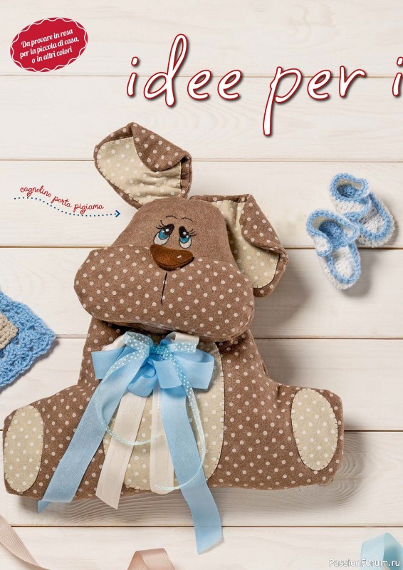 Коллекция проектов для рукодельниц в журнале &laquo;I Love Cucito №68 2026&raquo;