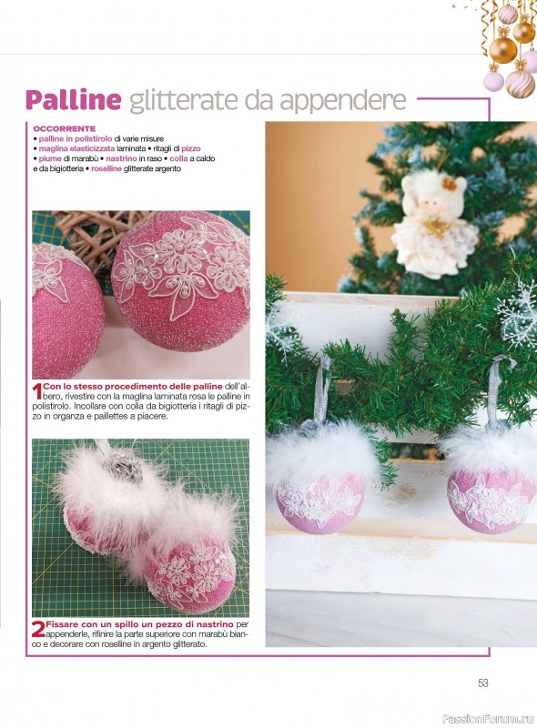 Коллекция проектов для рукодельниц в журнале «I Love Cucito Speciale №6 2025-2026 Natale»